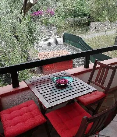In Mit Grill דירה *